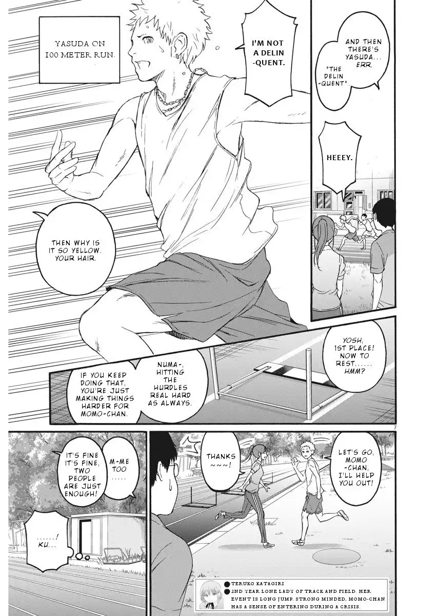 Peach Milk Crown Chapter 2 8